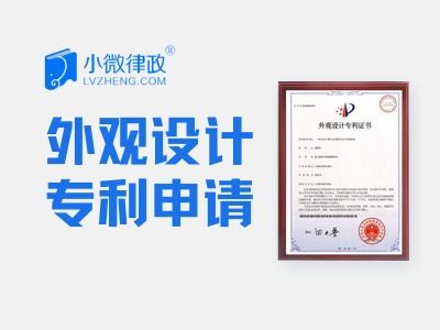 新聞客戶端應(yīng)用的阿里云云市場相關(guān)產(chǎn)品與知識(shí)產(chǎn)權(quán)代理咨詢服務(wù)介紹