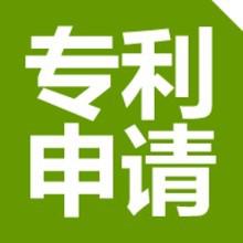 鄭州二七區獲批省知識產權強縣試點區，賦能區域創新與產業升級