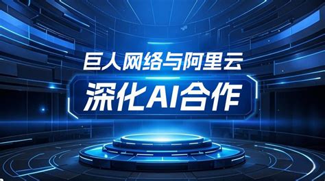 知識產權時代，誰來為“創意”賦權？——看推廣員如何突圍傳統，帶動新創業者涌現
